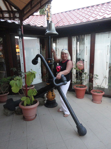 Юлия Саладина