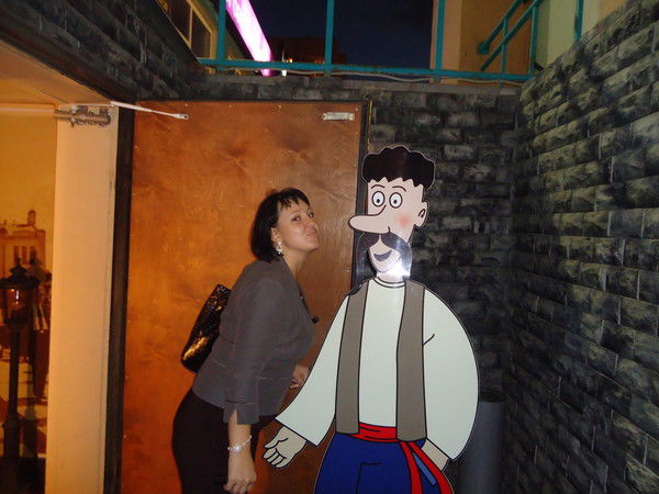 Кристина Калина