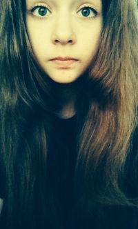 Мария Мацык