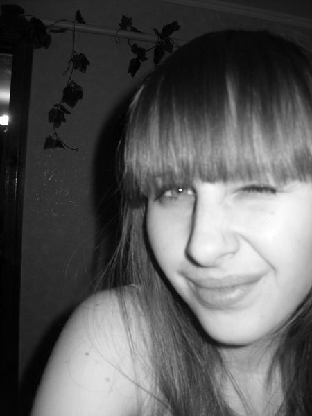 Зоряна Кнутова