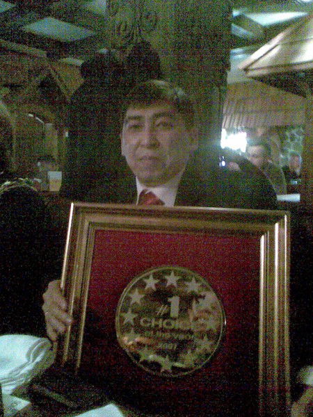 Канат Сергазы