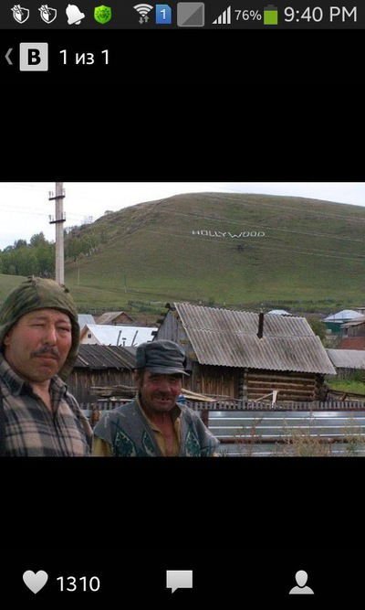 Азизбек Демейсинов