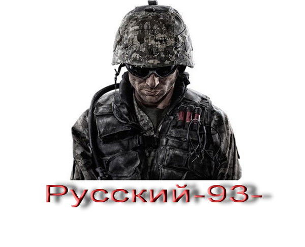 Денис Карлов