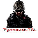 Денис Карлов