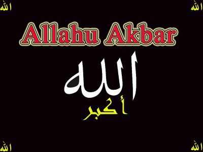 Усен Абдымажитович