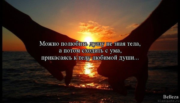 Айнагуль Укиева