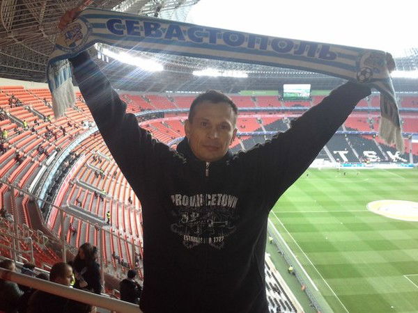 Дима Борода