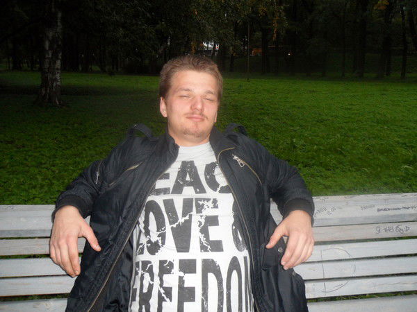 Серёга Радюн