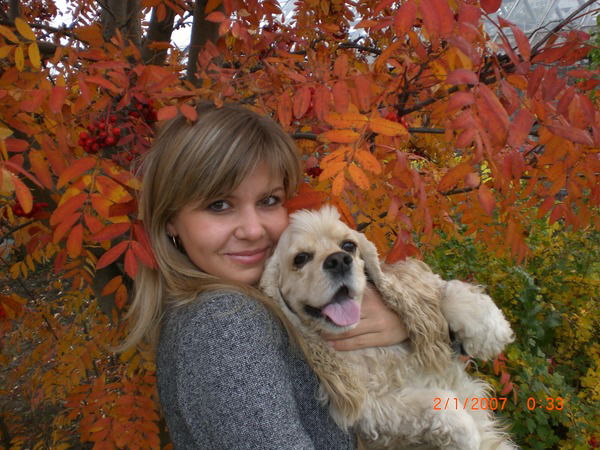 Ксения Лагутина