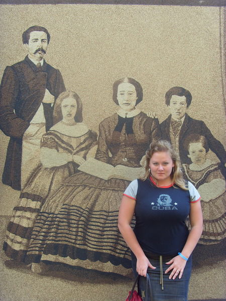 Екатерина Гусева