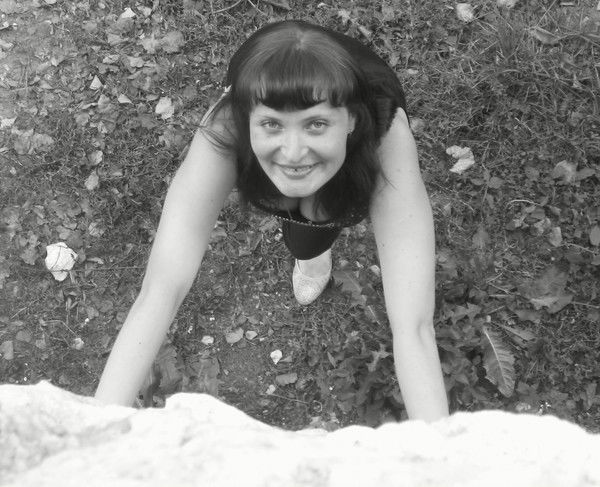 Елена Калегова