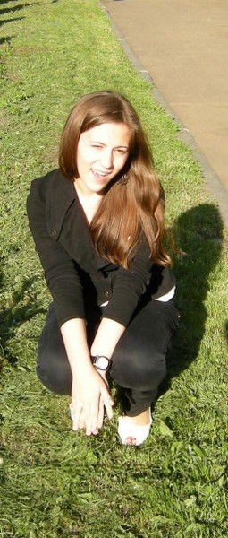 Ольга Пономарёва