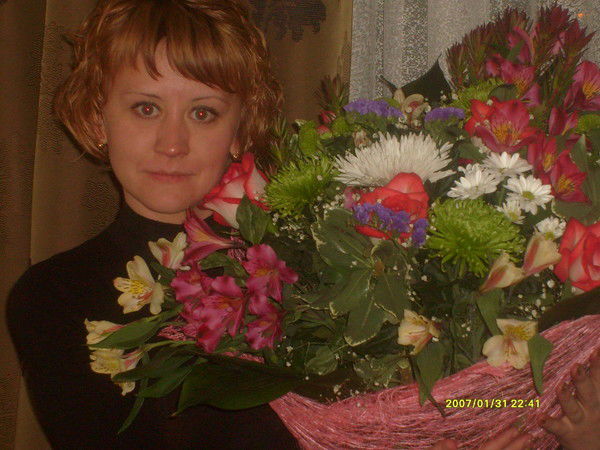 Земфира Аширова