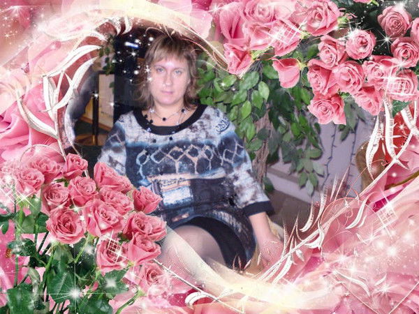 Юлия Завьялова(Шаховская)