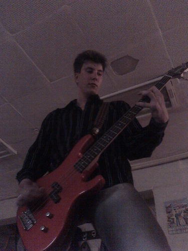 Станислав Замыслов