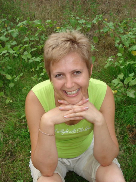 Люда Герега