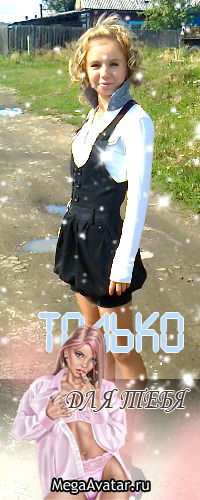 Анастасия Дроздова