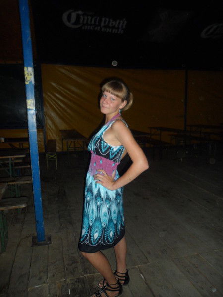 *просто Юленька*