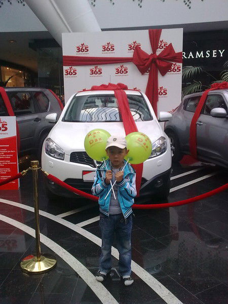 Айнур Аилбаева