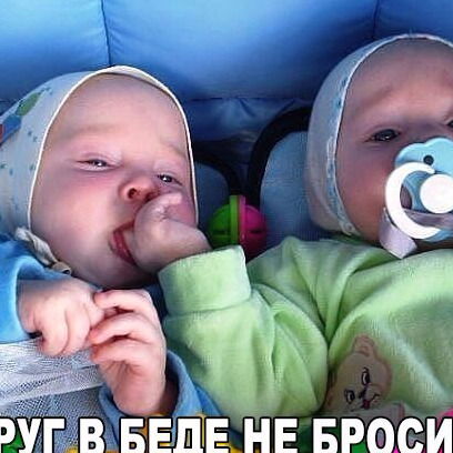 Сергей Седов