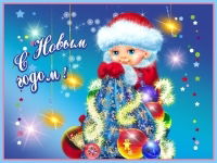 Айнур Жумагалиева