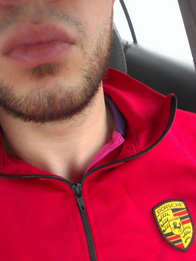 Ильчен Онлайн