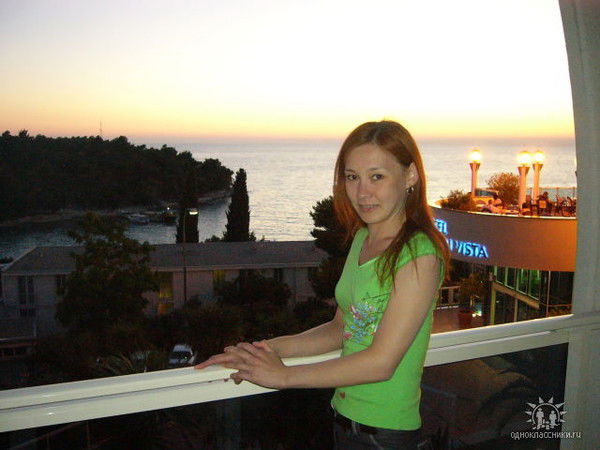 Юлия Невструева