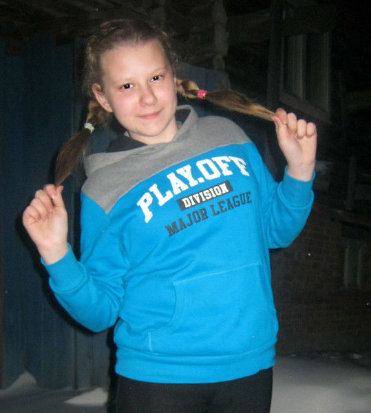 ***дашенька ***