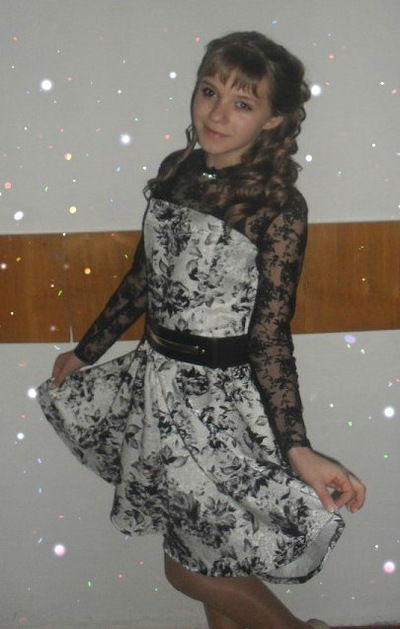 Яна Карпинская