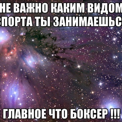 Настюша Шалыгина