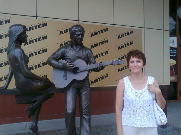 Юлия Трайтли