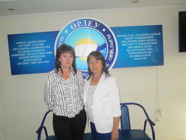 Фируза Искакова