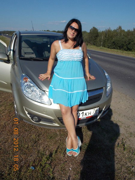 Анна Травникова