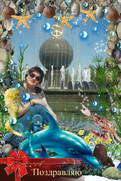 Света Нурлашева