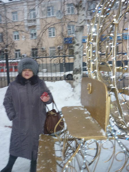 Алена Валерьевна