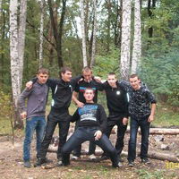 Іван Кімейчук