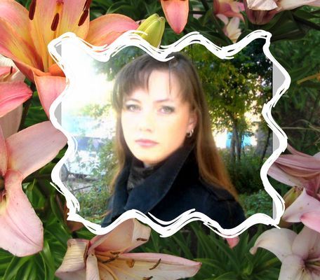 Наталья Ильина