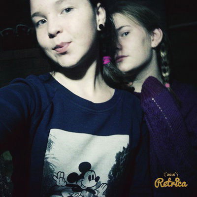 Александра Весельская