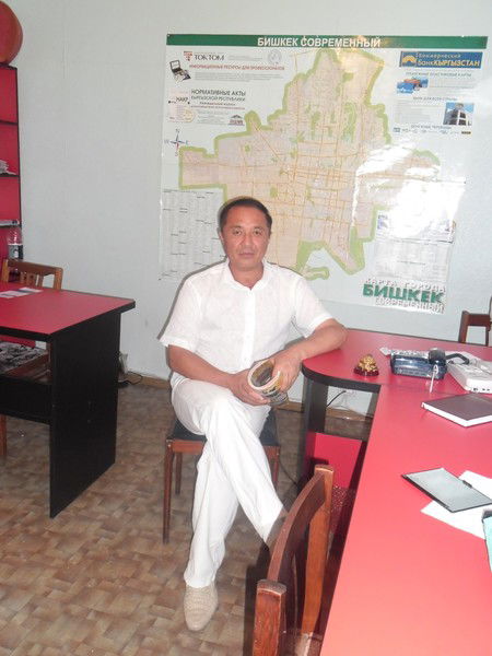 Руслан Адишов