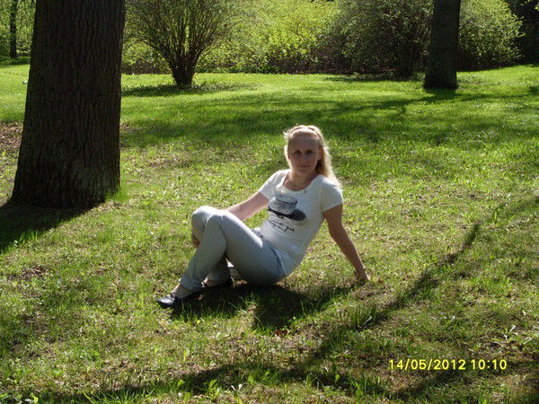 Ольга Аветисян