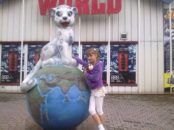 Р_Е_Г_И_Н_А Бабченко!!!