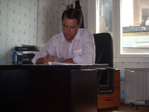 Инна Герасимова