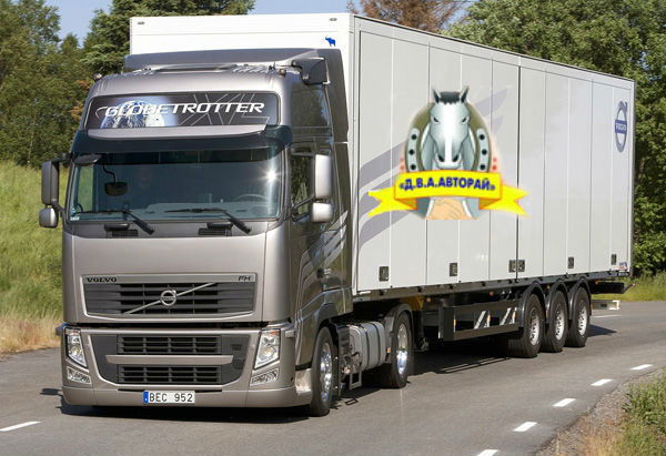 Д.в.а Авторай Ооод.в.а Авторай