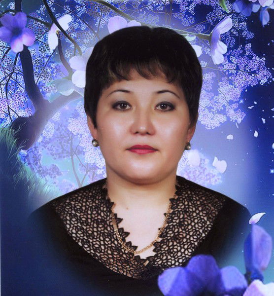 Лейла Адильбекова