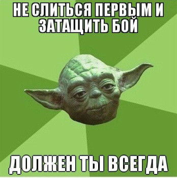 Ьроги Вонреч