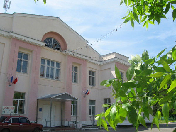 Дк Промышленновский