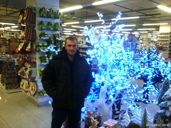 Сергей Ермолов