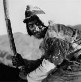 Эрмек Бектенов