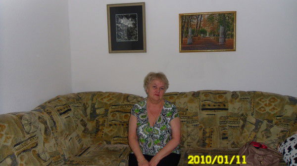 Галина Тупицина