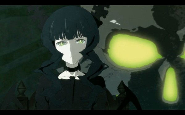 Рика Харадa